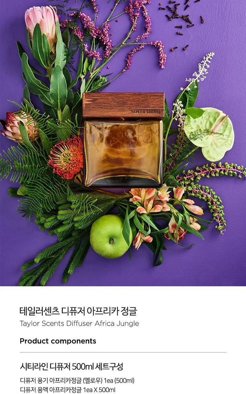 [NEW] 테일러센츠 디퓨저 아프리카정글 500ml 상세페이지 4